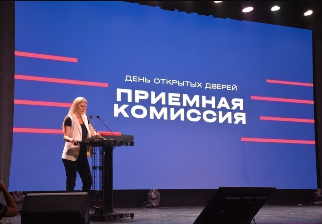 День открытых дверей ВВКИФПУ