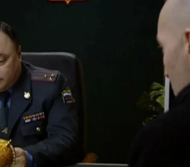 Дознаватель